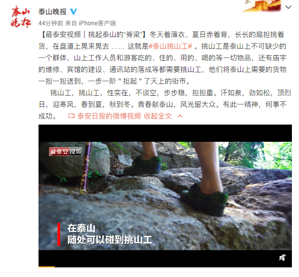 微信截图_20201202174145.png